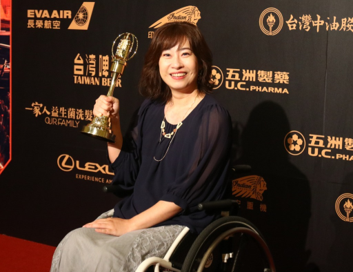 2019 Broadcast Golden Bell Award