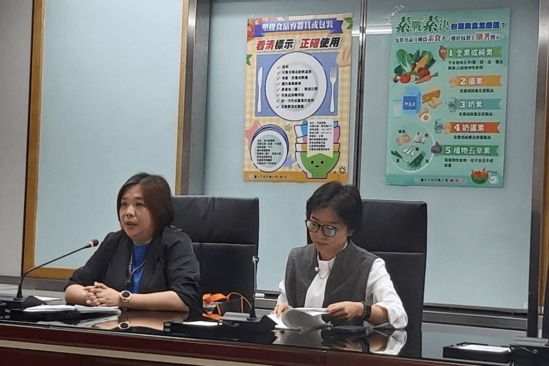 臺北市衛生局抽驗素食食品 1件「鮮蝦捲」標示不符