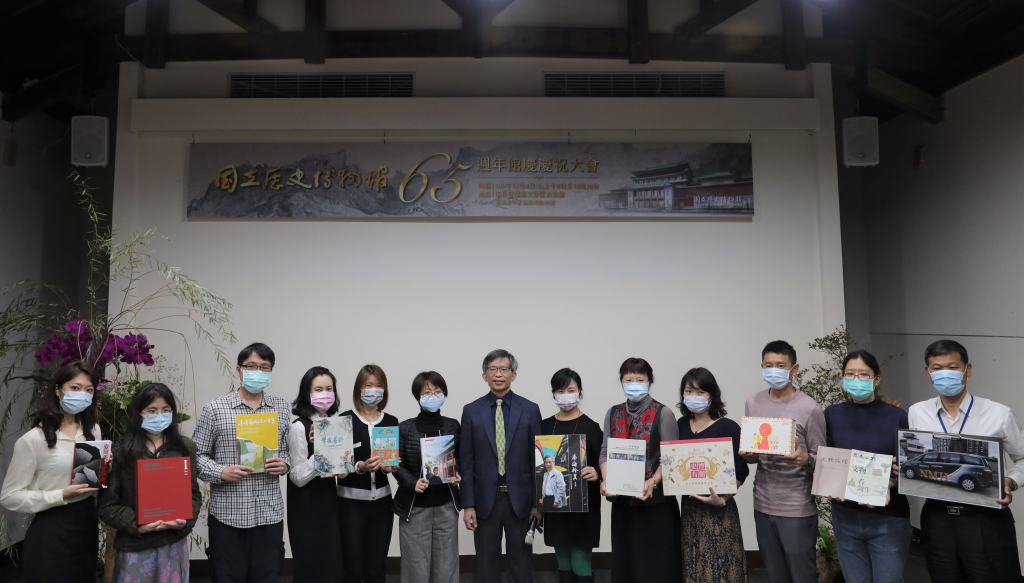 國立歷史博物館65週年館慶　獻12項豐碩成果