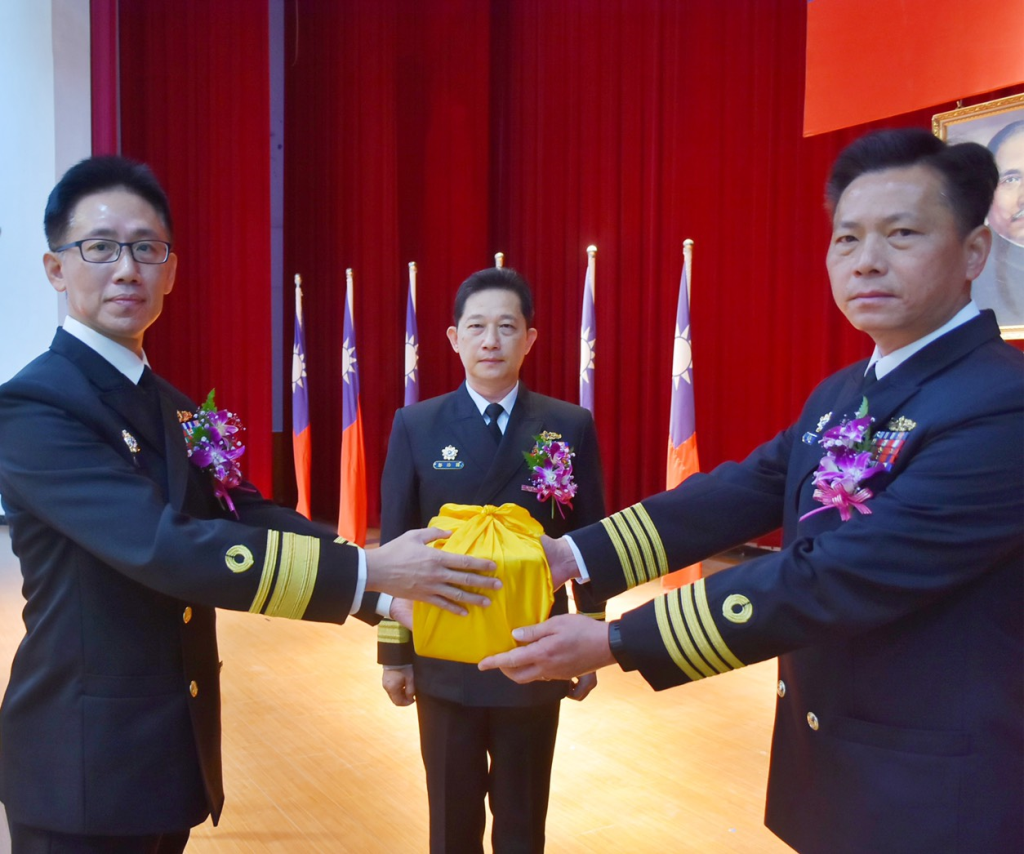 海軍一六八艦隊第二十任艦隊長交接布達