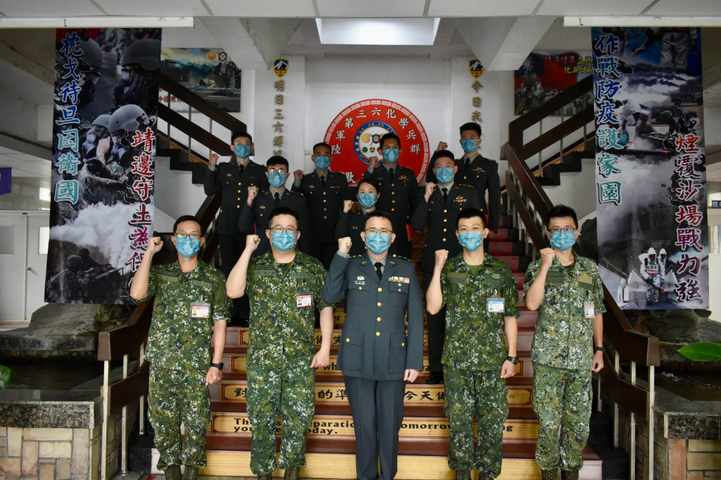 36化學兵群7月份晉任典禮 - 漢聲廣播電臺