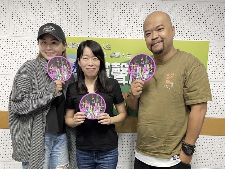 躍演「勸世三姊妹」演員 曾志遠 曾思瑜