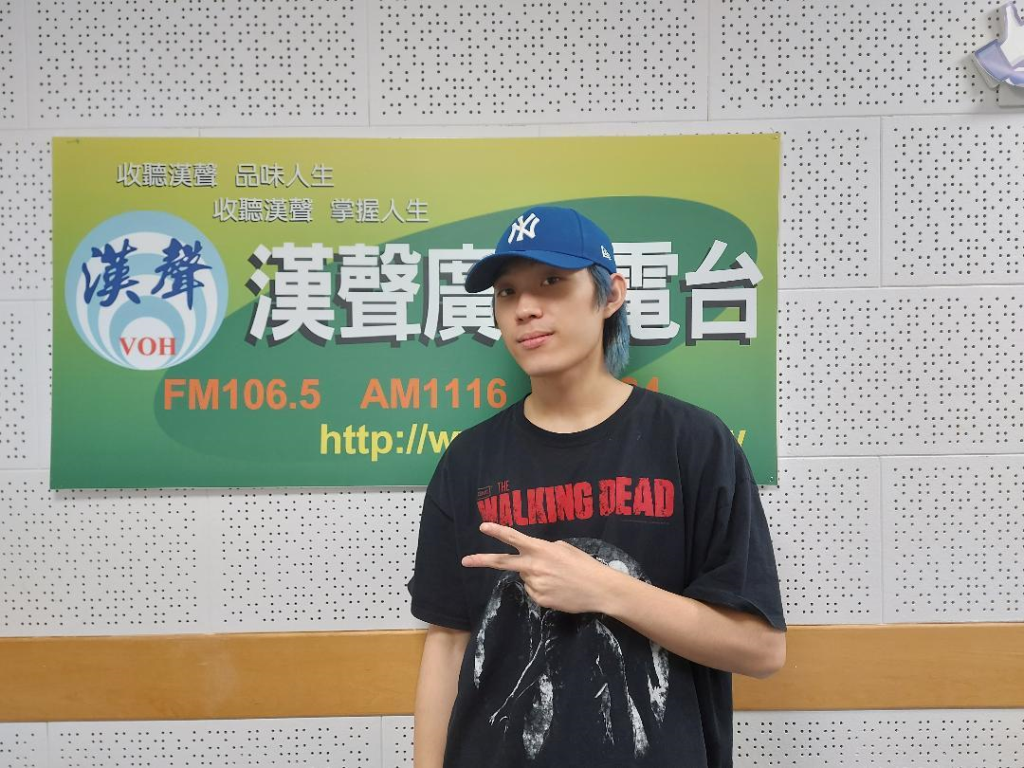 【美麗的一天】介紹歌手Juice Boy《Juice》專輯－Juice Boy