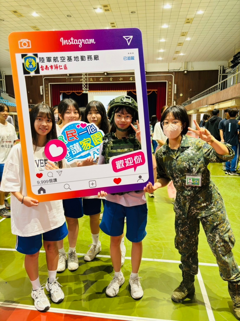 陸軍航勤廠走入校園 深植國防意識(陸勤部航勤廠)