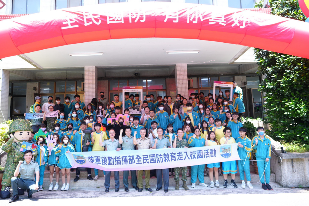 陸勤部走入校園 扎根全民國防