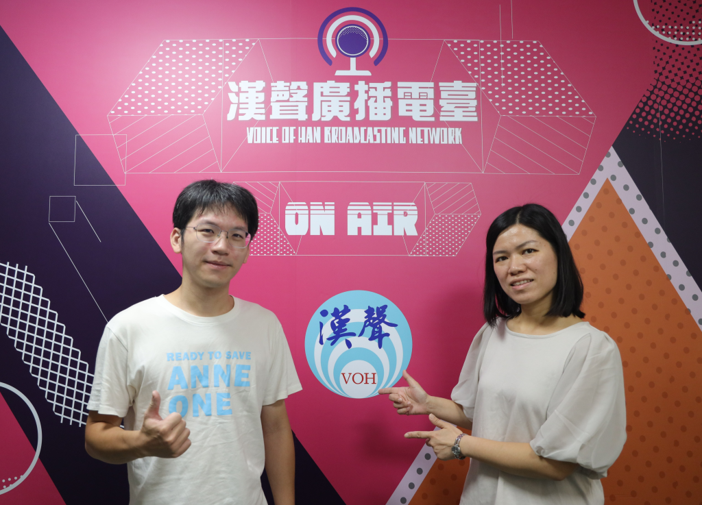 【News Online】急救教育與社會參與：從故事到行動 - 楊翔文