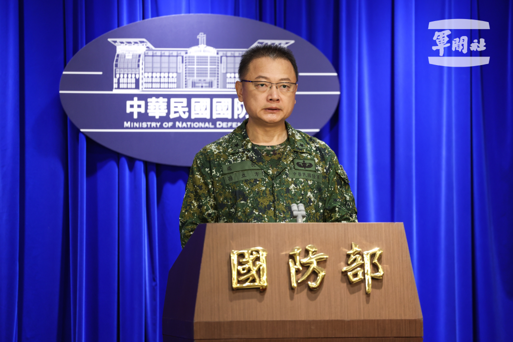 因應中共軍事演習 國防部長召開應變管制會議 - 漢聲廣播電臺