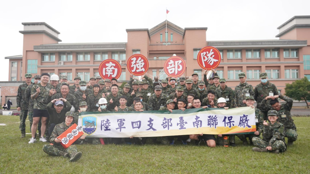 四支部臺南廠春節懇親會 與家屬建立良好關係(陸軍四支部臺南聯保廠)