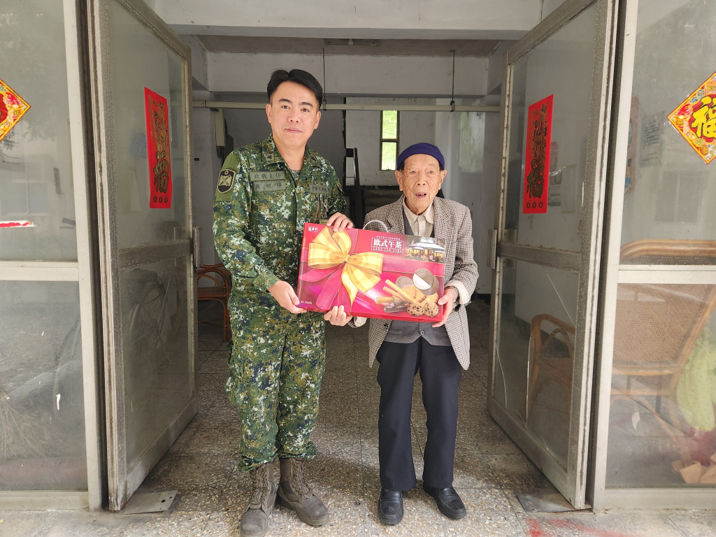 陸軍砲兵訓練指揮部關懷退舍榮民