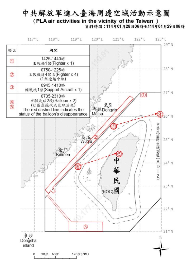 今日中共機艦襲擾動態