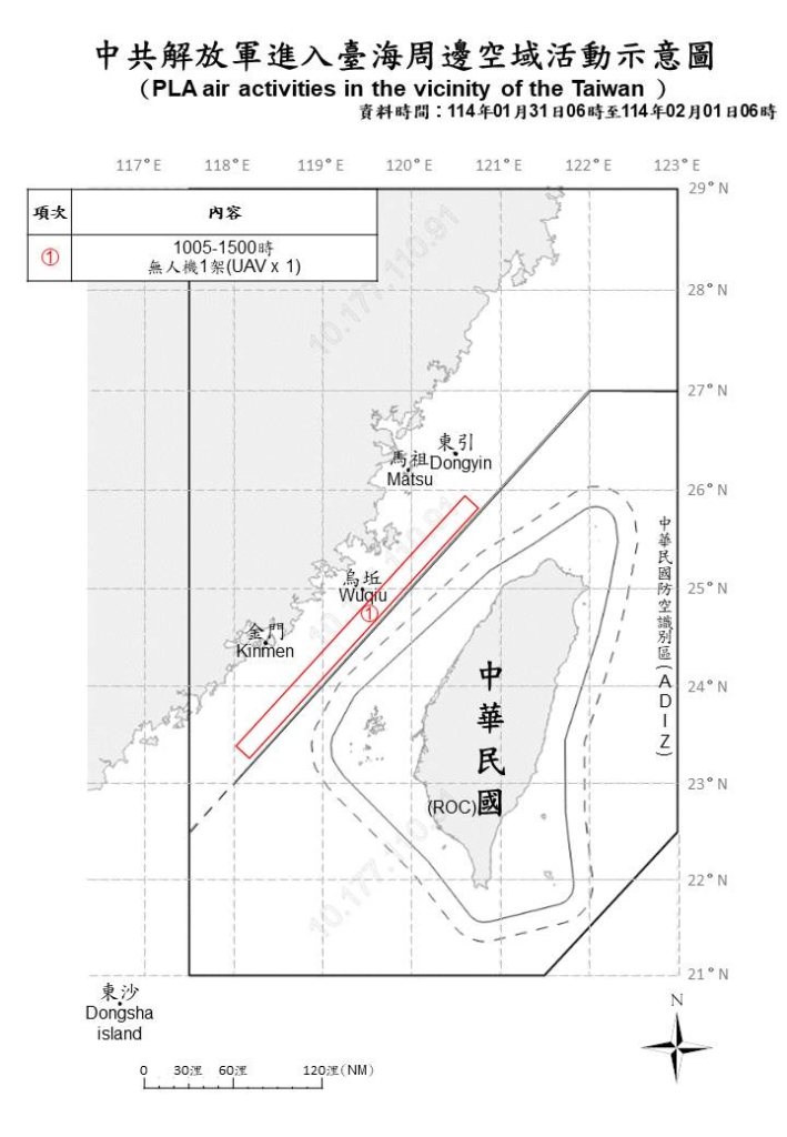 今日中共機艦襲擾動態