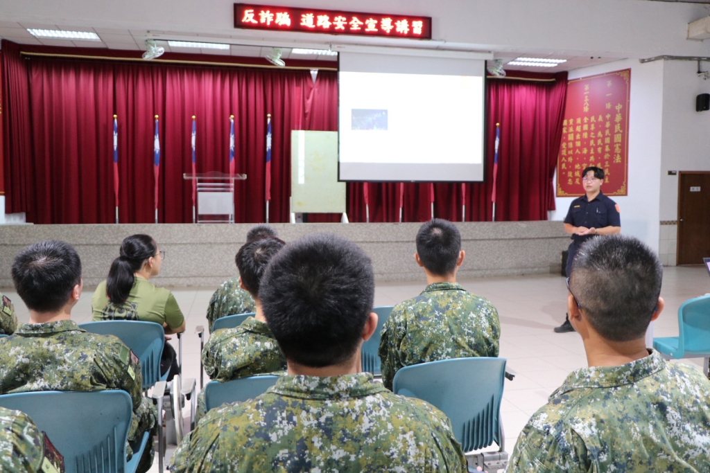 北測中心反詐騙及道路安全宣導(陸軍部隊訓練北區聯合測考中心旅提供)
