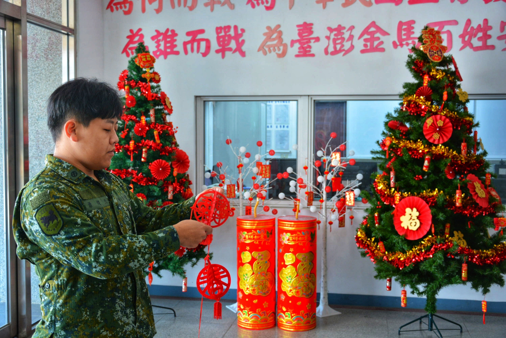 五支部臺中聯保廠春節佈置迎新年(陸軍第五地區支援指揮部臺中甲型聯合保修廠提供)