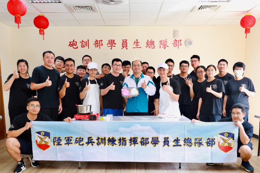 砲訓部烹飪社活動(陸軍砲兵訓練指揮部提供)