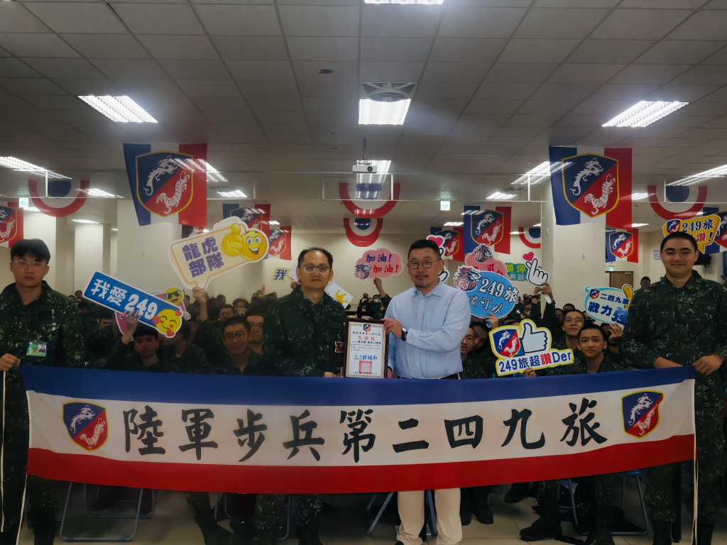 249旅辦理心輔講座(陸軍步兵第249旅提供)