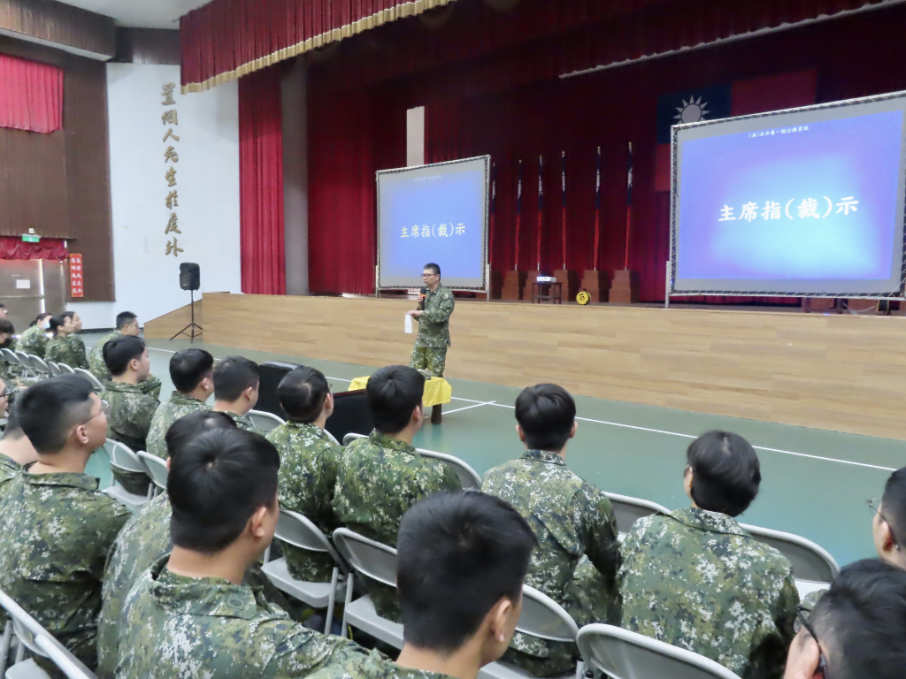 汽基廠辦理連假停工講習(陸軍後勤指揮部汽車基地勤務廠提供)