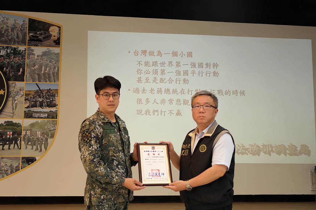 333旅強化敵情警覺(陸軍聯合兵種第333旅提供)