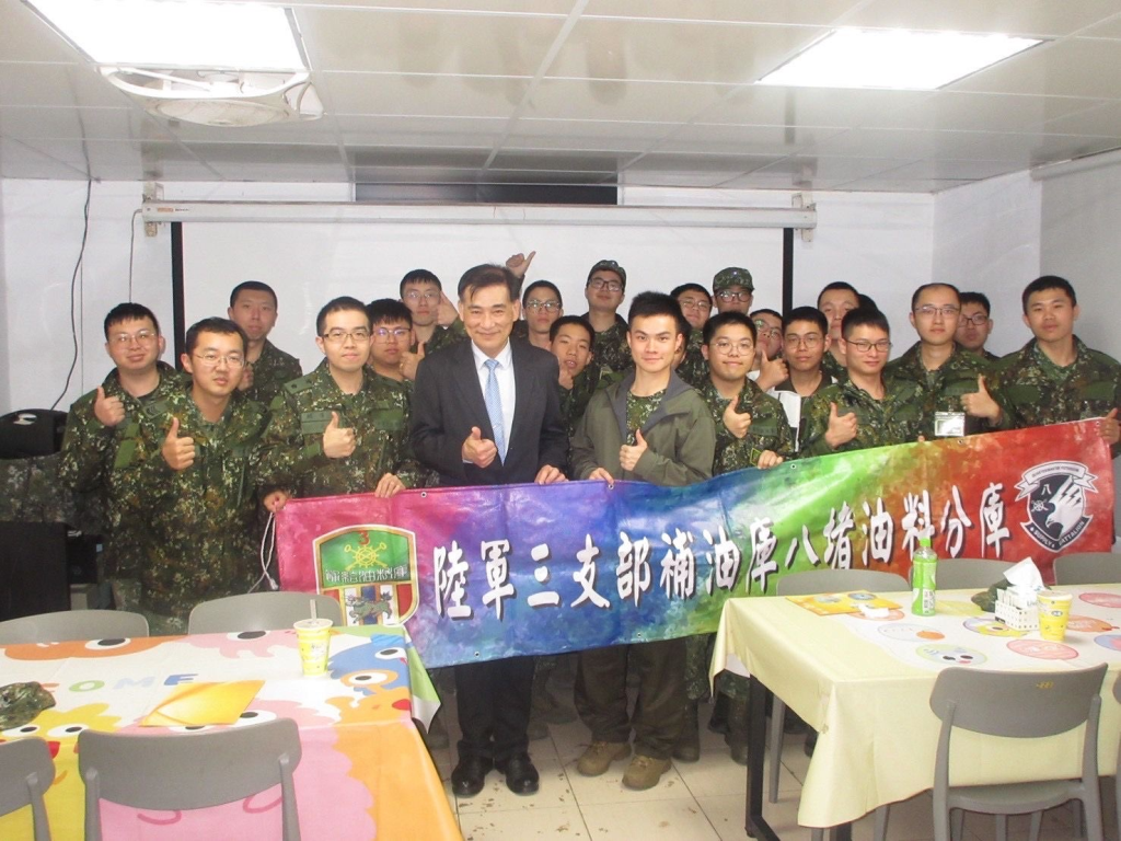 陸軍三支部辦理癌症預防專題講座(陸軍第三地區支援指揮部補給油料庫八堵油料分庫)