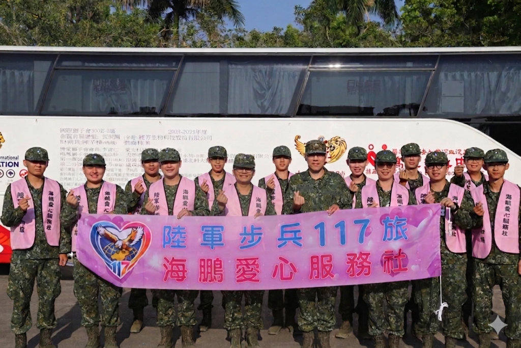 117旅愛心社團辦理捐血活動(陸軍步兵第117旅提供)