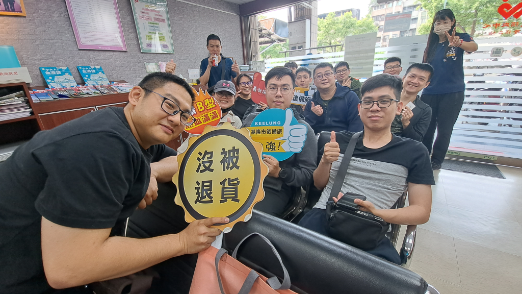 基隆後備旅捐血活動(陸軍基隆市後備旅提供)