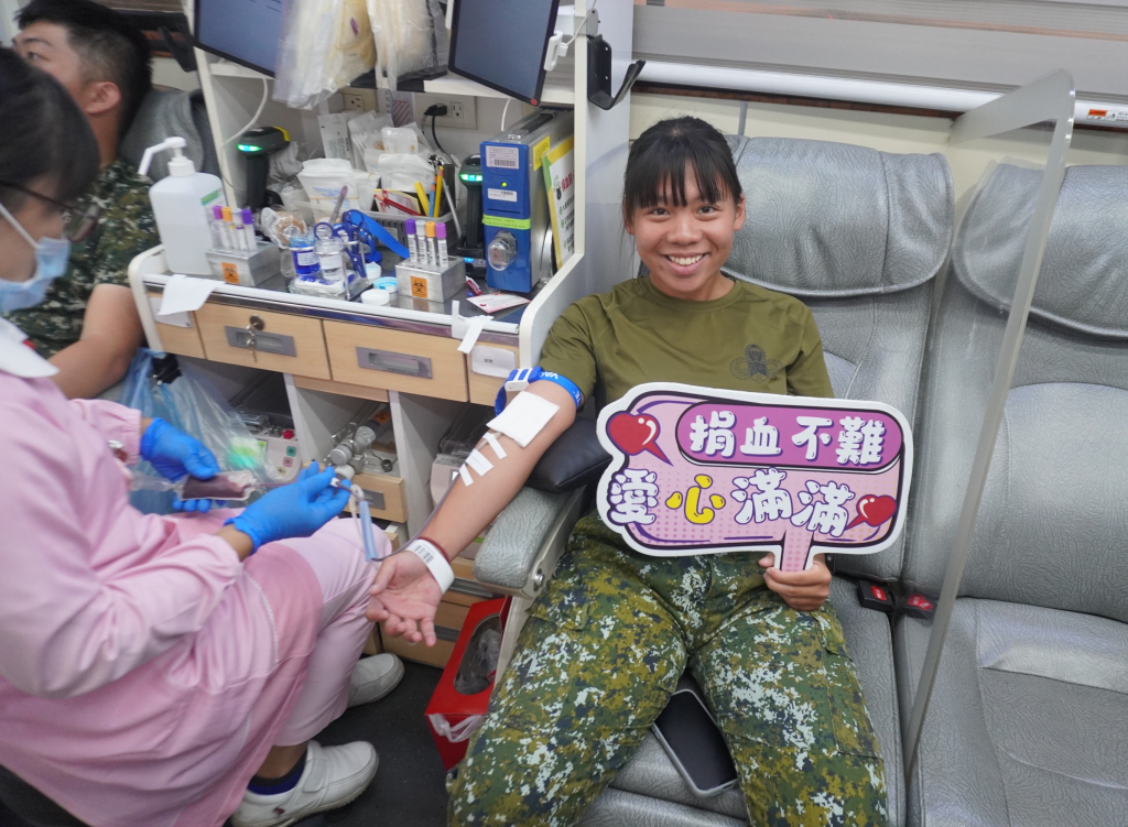 空訓中心捐血活動(陸軍空降訓練中心提供)