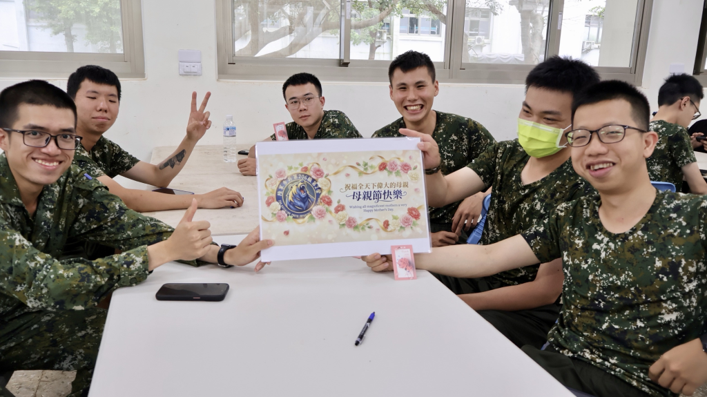 206旅辦理母親節感恩活動(陸軍步兵第206旅第二營提供)