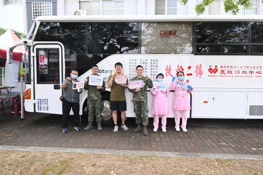 飛訓部捐血活動(陸軍飛行訓練指揮部提供)