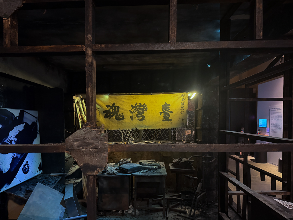 世界浪潮展區照片。(記者景義婷攝)