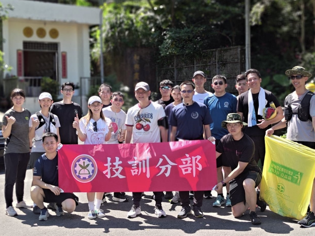 後訓中心技訓分部家庭日暨淨山活動 凝聚向心守護環境(陸軍後勤訓練中心技訓分部提供)