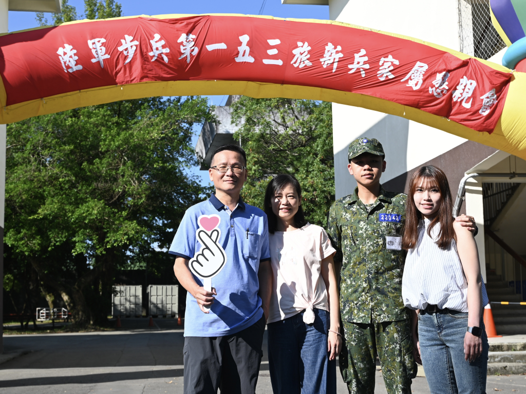 153旅軍事訓練役懇親會 氣氛溫馨(陸軍步兵第153旅步二營提供)