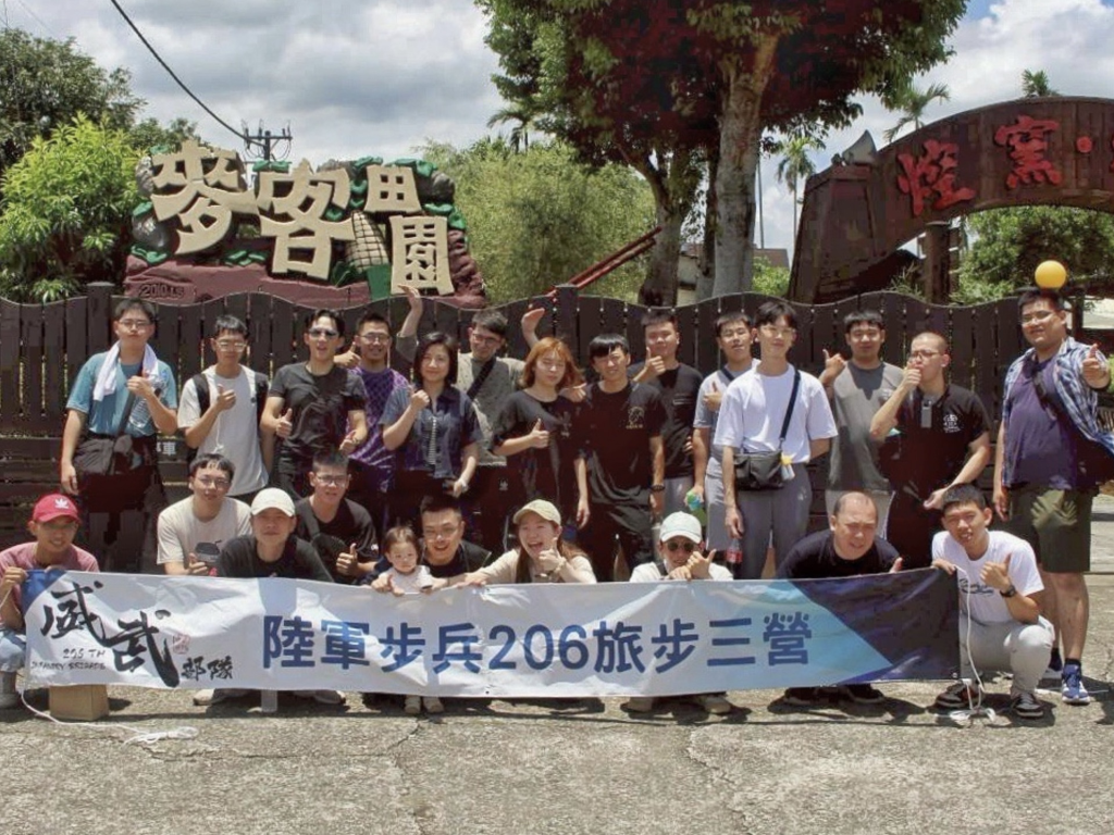 206旅步三營家庭日 凝聚官兵眷屬情誼(陸軍步兵第206旅步三營提供)