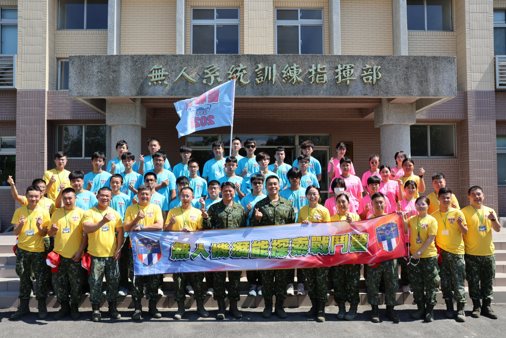 無人機潛能探索戰鬥營開訓(陸軍無人系統訓練指揮部提供)