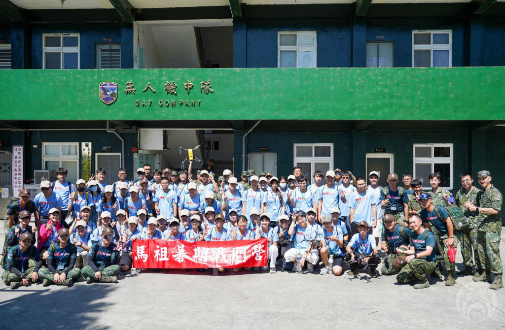 馬祖戰鬥營大合影(記者李宜諭攝)