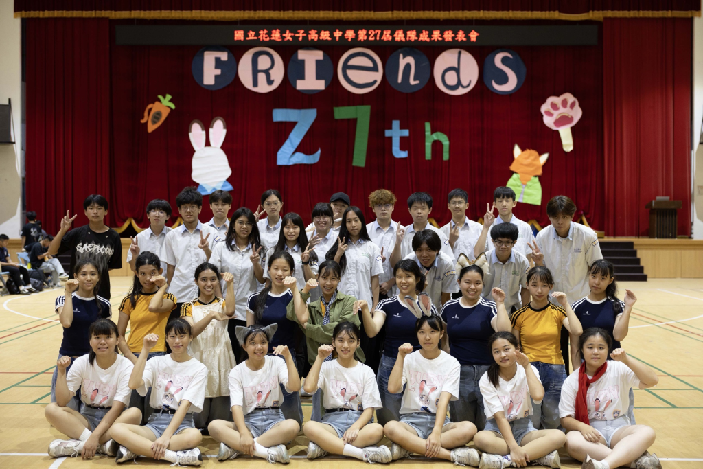 花女儀隊舉辦第27屆成果發表會(記者李靖凱攝)