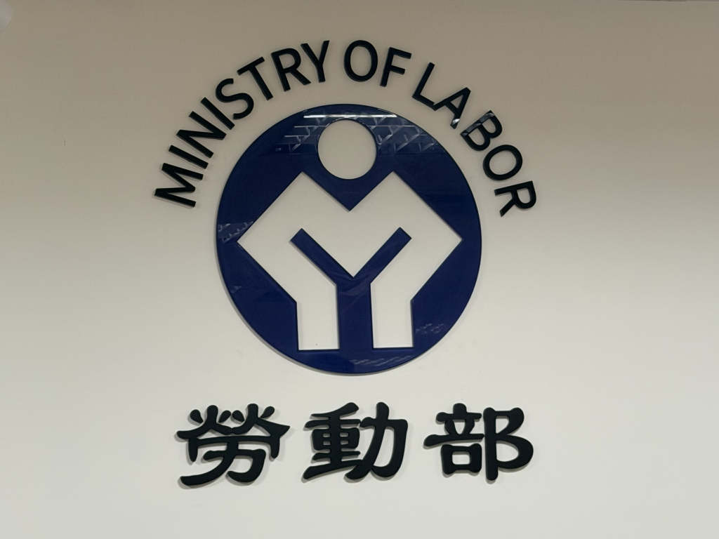 勞動部新聞室。(記者景義婷攝)