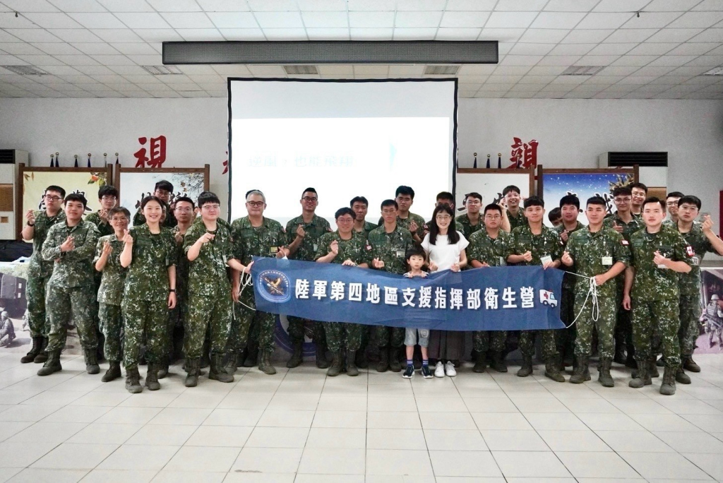 四支部衛生營強化心理韌性教育(陸軍第四地區支援指揮部提供)