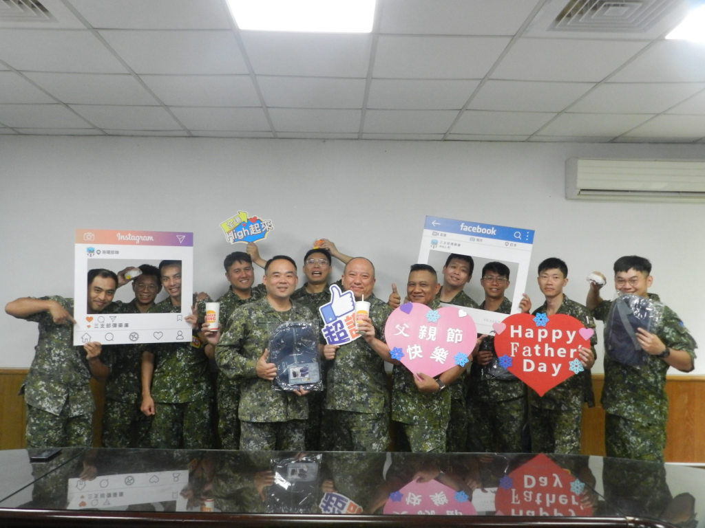 三支部彈藥庫辦理父親節活動(陸軍第三地區支援指揮部提供)