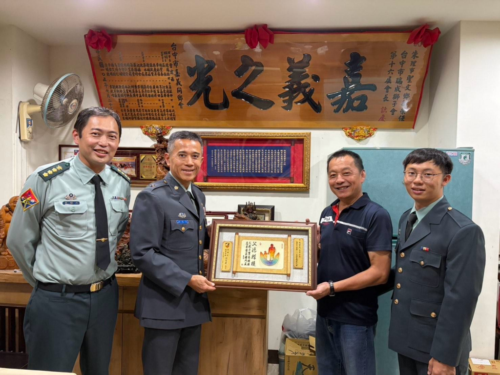 十軍團辦理115年度模範父親表揚活動(陸軍第十軍團指揮部提供)