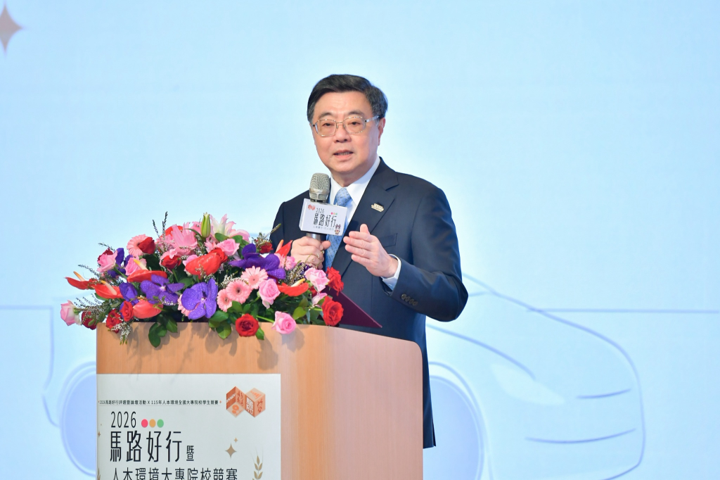 行政院長卓榮泰出席「2026馬路好行暨人本環境大專院校競賽」頒獎典禮(行政院提供)