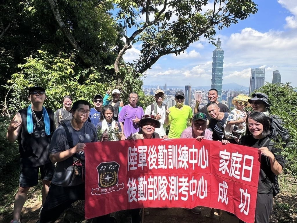後測中心舉辦家庭日 凝聚官兵向心(陸軍後勤部隊測考中心提供)