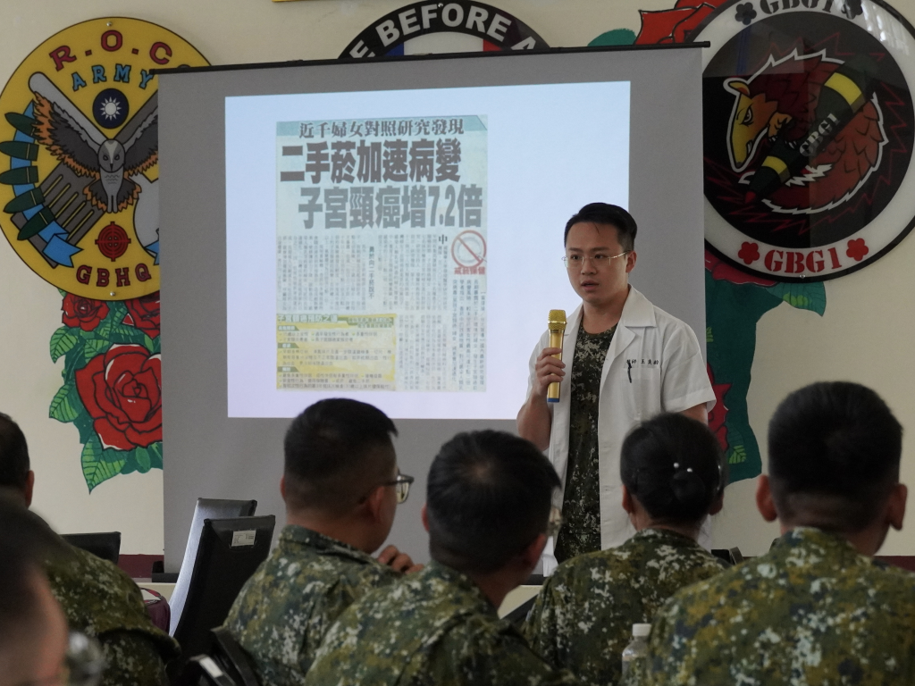 蘭指部菸害防制講座 強化健康管理(陸軍蘭陽地區指揮部提供)