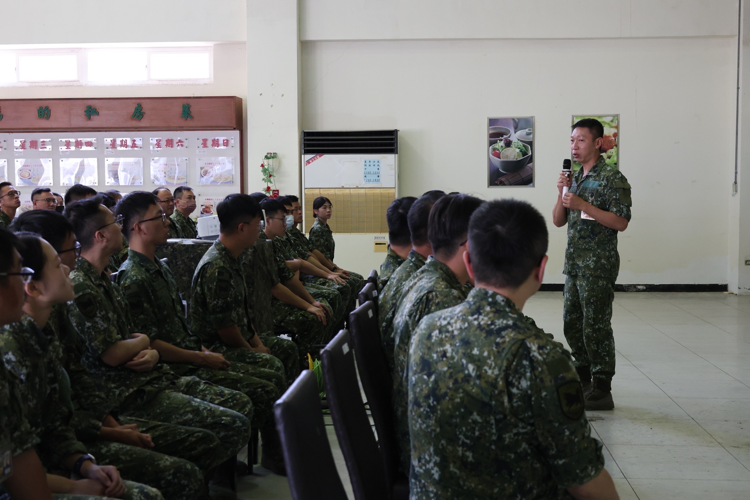 陸軍第五地區支援指揮部辦理秋節宣教