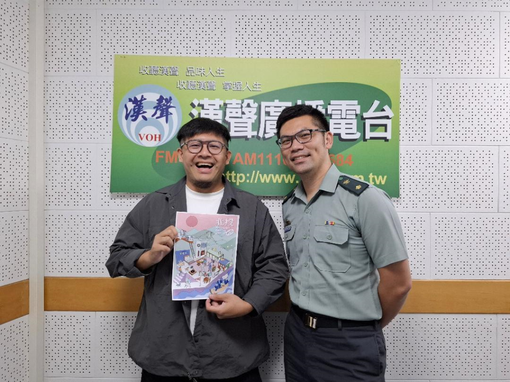【國防小尖兵】《在地連結，屬於你的十堂防災/民防課》－山峸二手書店老闆王政中/書店民防系列講座策展人王聖輝少校