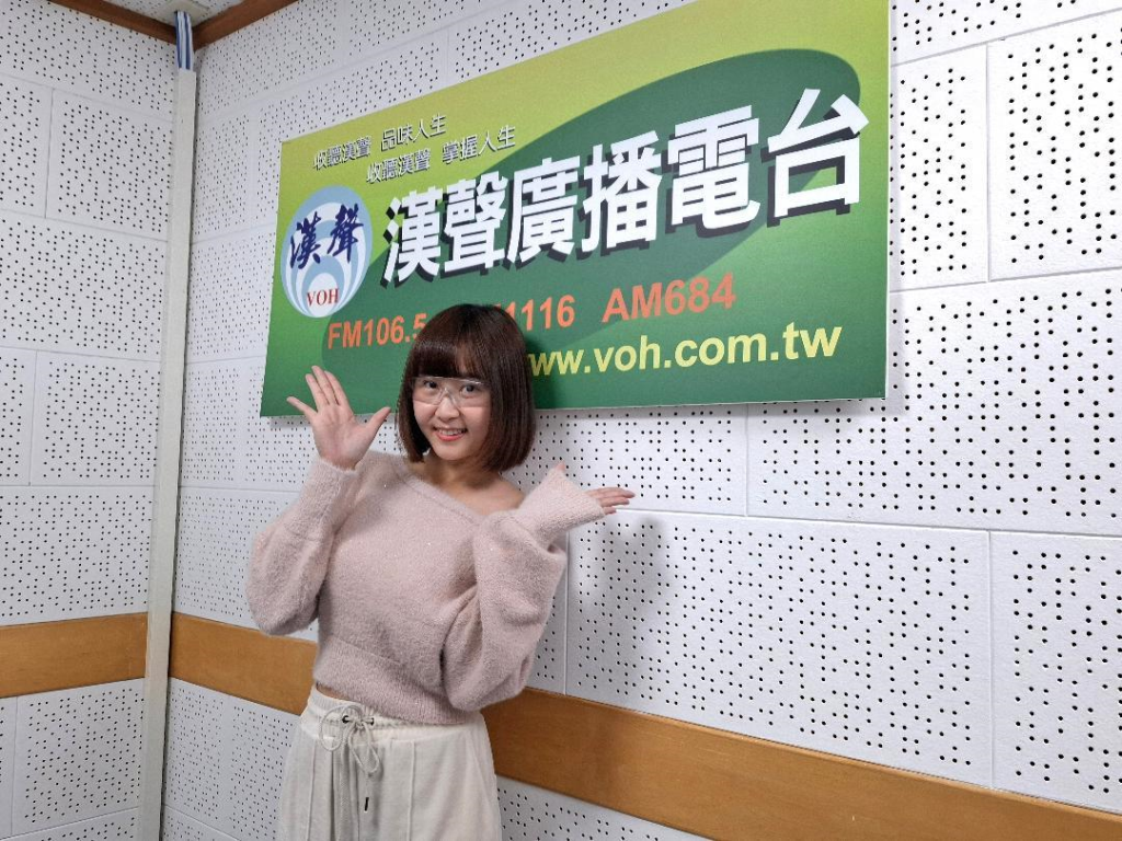 【美麗的一天】《棒球場上另一道美麗風景-臺灣啦啦隊的文化》－中信兄弟象啦啦隊隊員希希