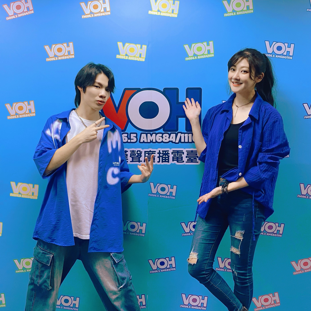【凡凡凡凡欸】心目中的音樂生活完全體帶來新歌《Evelyn》ft.林逸欣Shara Lin