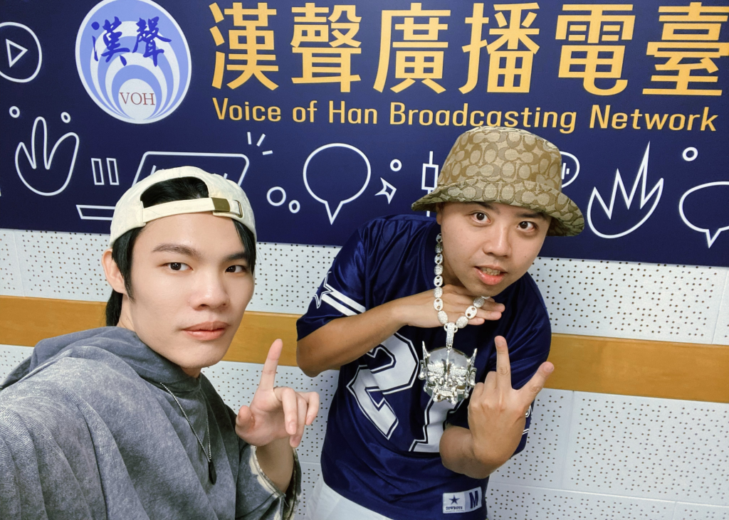 【凡凡凡凡欸】看到龜山島好感動!溫系宜蘭欸饒舌做蘭欸歌ft.STACO