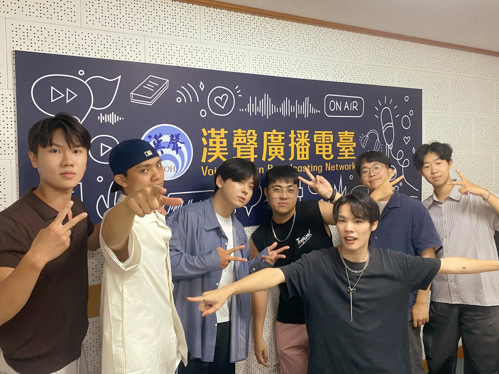 【凡凡凡凡欸】多情牛奶糖:從校園到舞台的浪漫告白