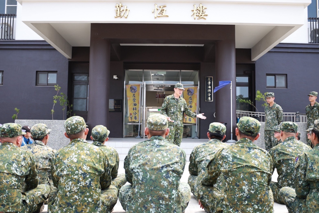 左營油料分庫宣教強化法紀觀念(陸軍第四地區支援指揮部提供)